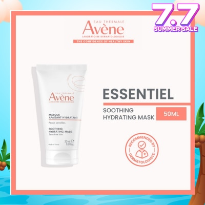 EAU THERMALE AVENE Soothing Hydrating Mask (For Sensitive Skin) 50ml