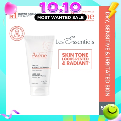 AVÈNE Soothing Hydrating Mask (For Sensitive Skin) 50ml image
