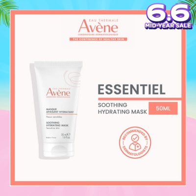 EAU THERMALE AVENE Soothing Hydrating Mask (For Sensitive Skin) 50ml