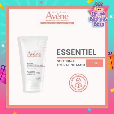EAU THERMALE AVENE Soothing Hydrating Mask (For Sensitive Skin) 50ml