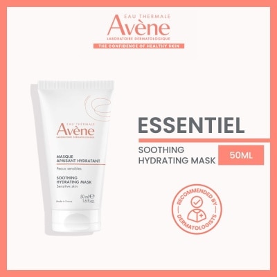 EAU THERMALE AVENE Soothing Hydrating Mask (For Sensitive Skin) 50ml