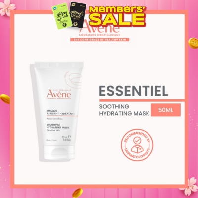 AVÈNE Soothing Hydrating Mask (For Sensitive Skin) 50ml