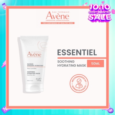 AVÈNE Soothing Hydrating Mask (For Sensitive Skin) 50ml