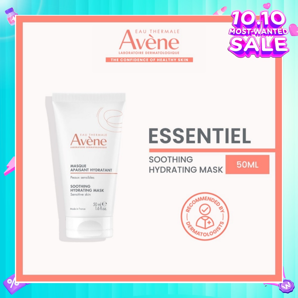 Soothing Hydrating Mask (For Sensitive Skin) 50ml