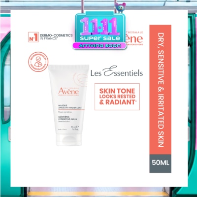 AVÈNE Soothing Hydrating Mask (For Sensitive Skin) 50ml image