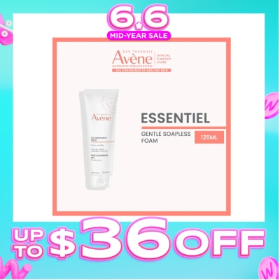 AVÈNE - Eau Thermale Gel Moussant Soapless Foaming Gel 125ml