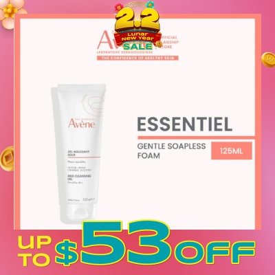 AVÈNE Eau Thermale Gel Moussant Soapless Foaming Gel 125ml