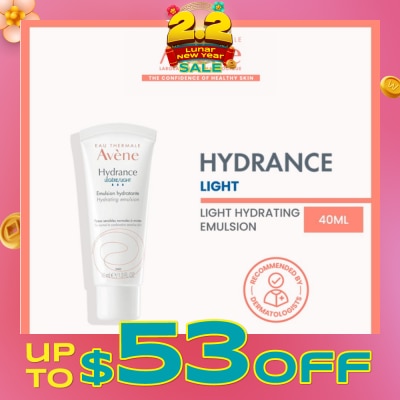 AVÈNE Hydrating Emulsion (For Normal To Combination Dehydrated Sensitive Skin) 40ml