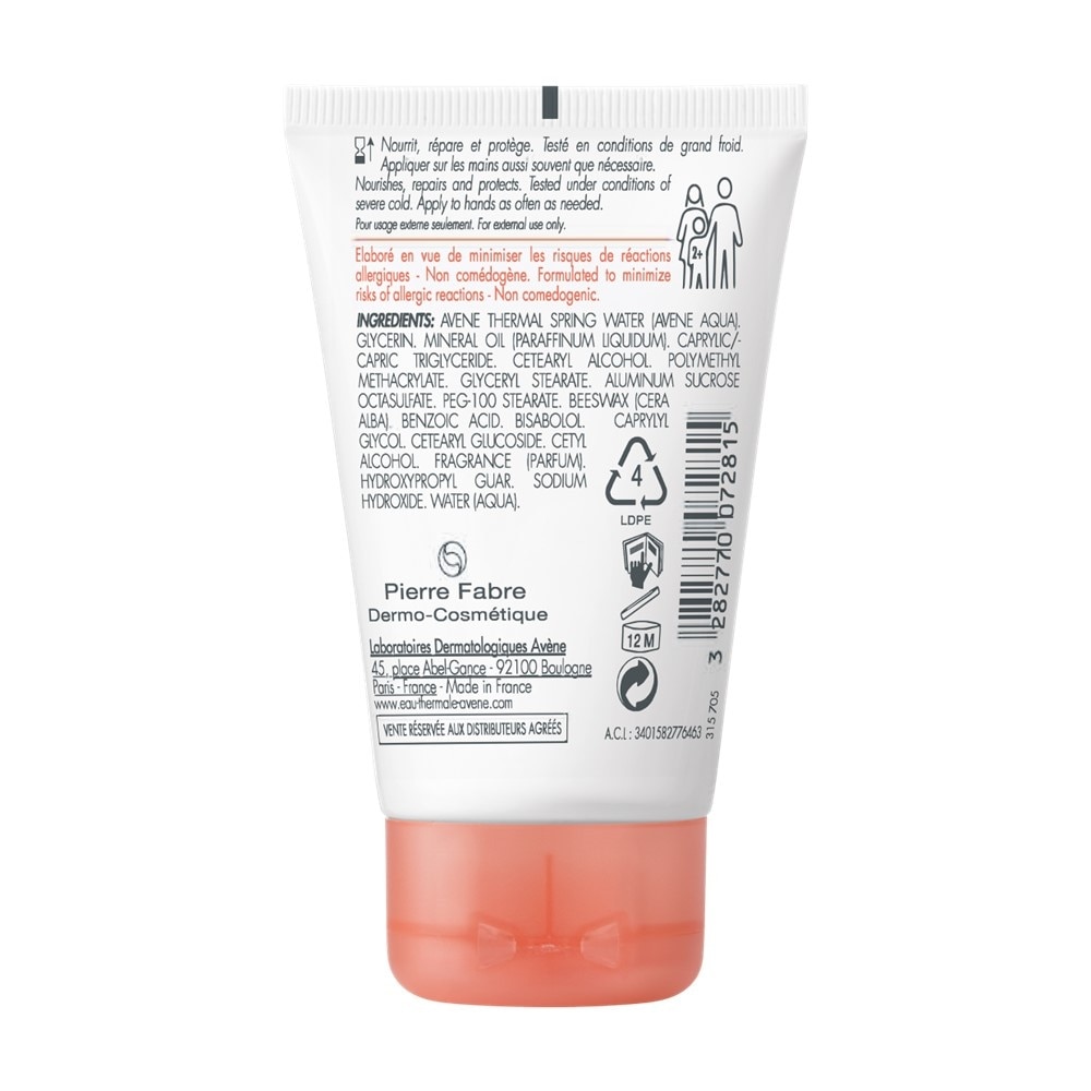 Cold Cream Hand Cream 50ml