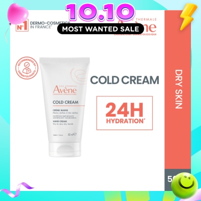 AVÈNE Eau Thermale Cold Cream Hand Cream 50ml image