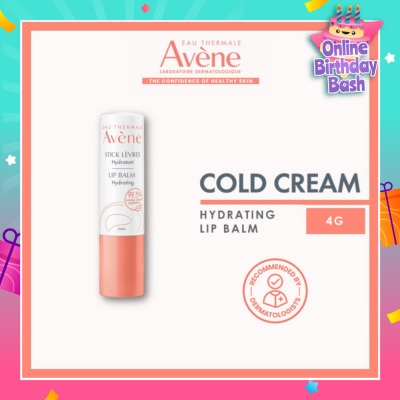 EAU THERMALE AVENE Hydrating Lip Balm Stick 1s
