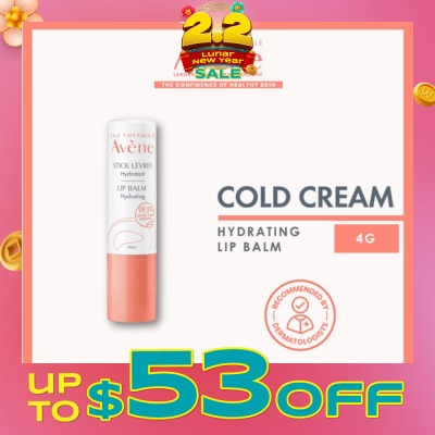 AVÈNE Hydrating Lip Balm Stick 1s