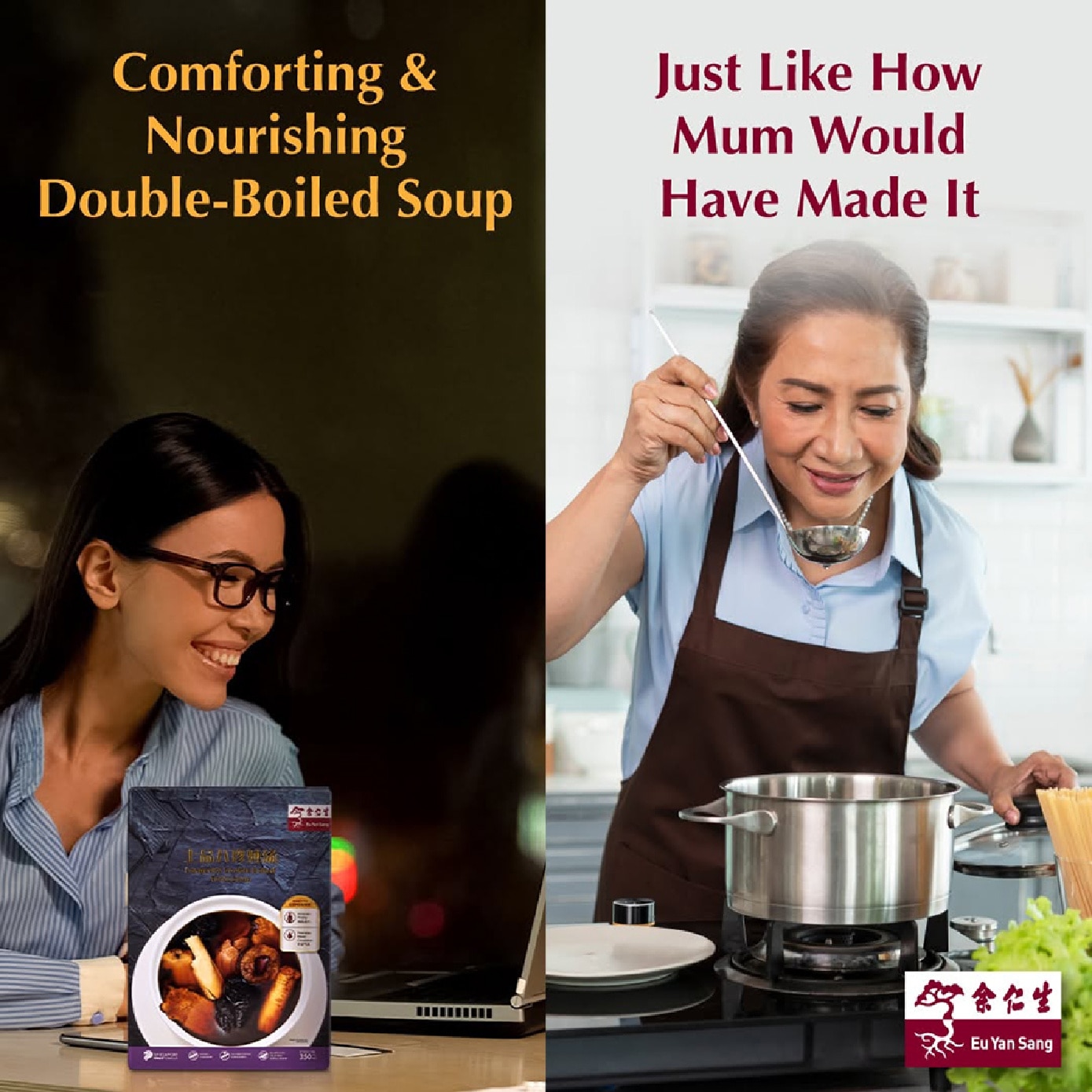 Performance Double Boiled Tonic Soup Ready to Drink 350ml