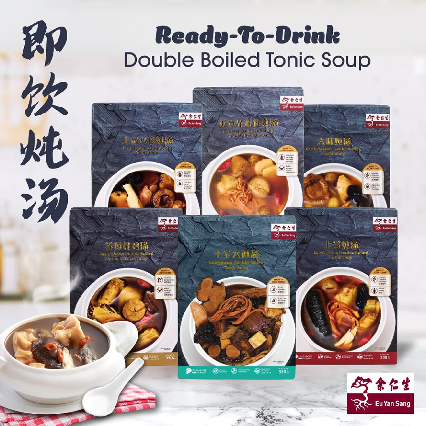 Performance Double Boiled Tonic Soup Ready to Drink 350ml
