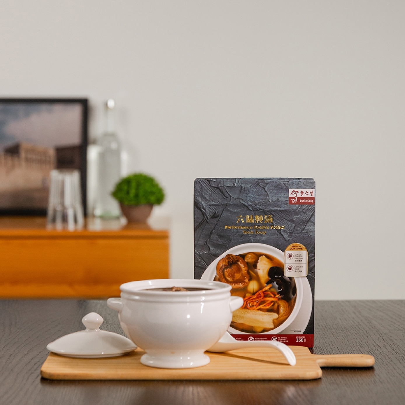 Performance Double Boiled Tonic Soup Ready to Drink 350ml