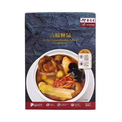 EU YAN SANG - Performance Double Boiled Tonic Soup Ready to Drink 350ml image