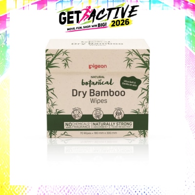PIGEON - Natural Botanical Dry Bamboo Wipes (Ultra Soft And Durable) 70s image