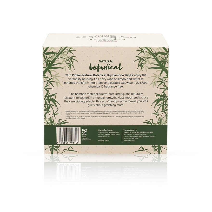 Natural Botanical Dry Bamboo Wipes (Ultra Soft And Durable) 70s