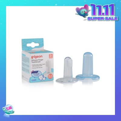 PIGEON Silicone Finger Toothbrush (For Babies From 3 Months Onwards, Or 0-4 Milk Teeth) 1s