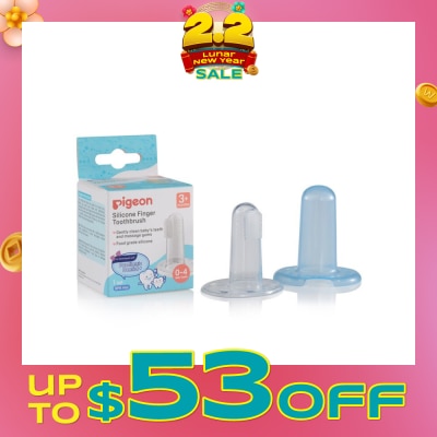 PIGEON Silicone Finger Toothbrush (For Babies From 3 Months Onwards, Or 0-4 Milk Teeth) 1s