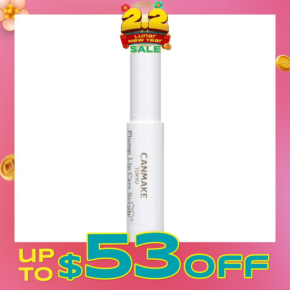 S01 Plum Lip Care Scrub + Water Blue 2.3g