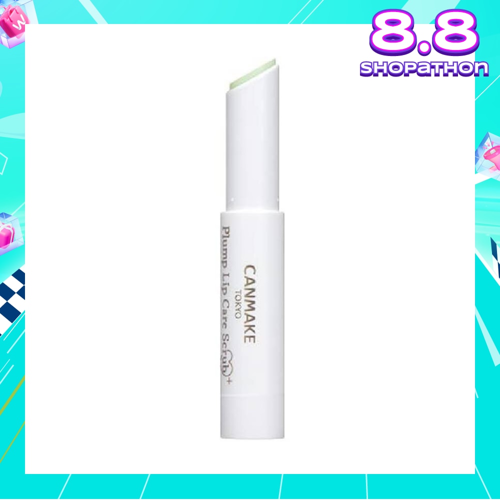 S03 Plump Lip Care Scrub + Mint Green 2.3g