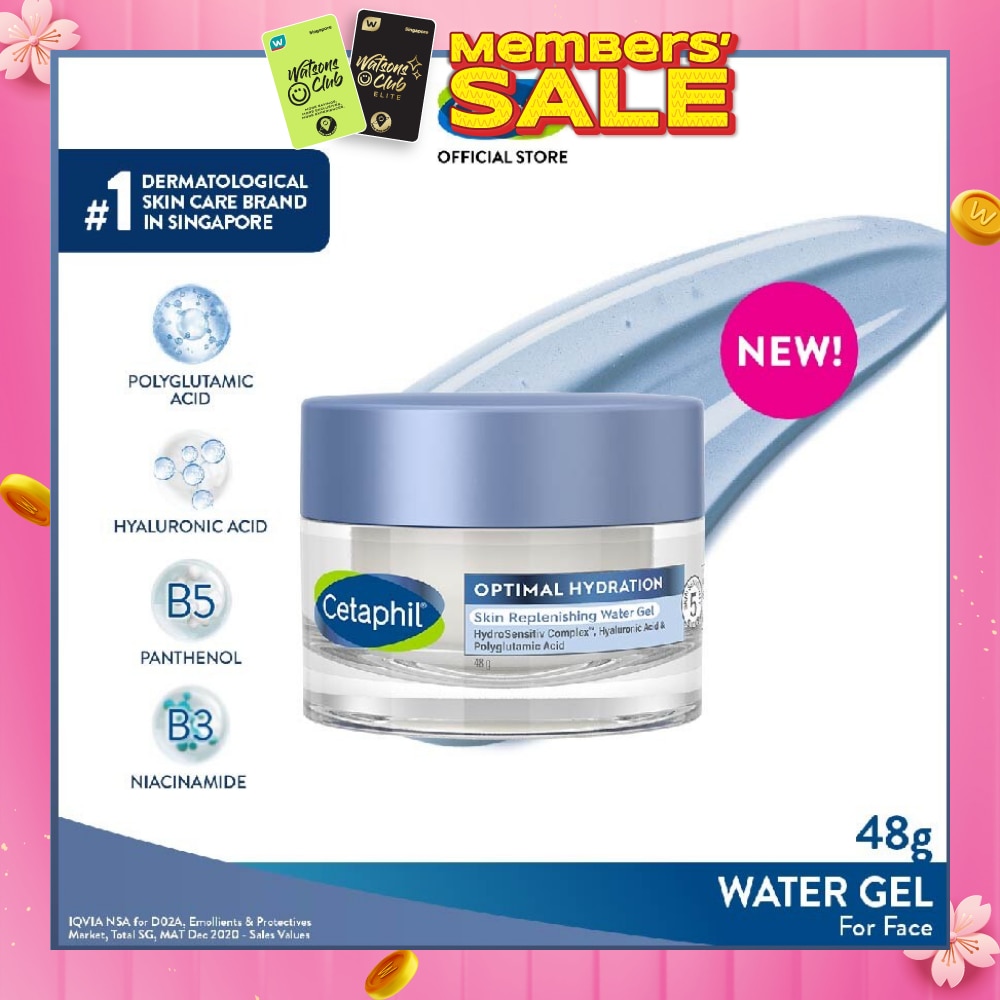 Optimal Hydration Skin Replenishing Water Gel (For Dry & Sensitive Skin) 48g
