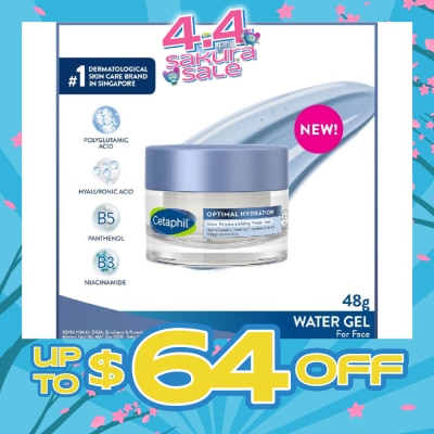 CETAPHIL - Optimal Hydration Skin Replenishing Water Gel (For Dry & Sensitive Skin) 48g