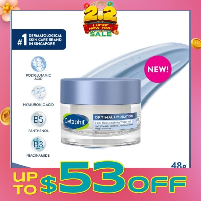 CETAPHIL Optimal Hydration Skin Replenishing Water Gel (For Dry & Sensitive Skin) 48g