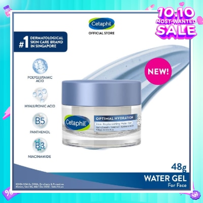 CETAPHIL Optimal Hydration Skin Replenishing Water Gel (For Dry & Sensitive Skin) 48g