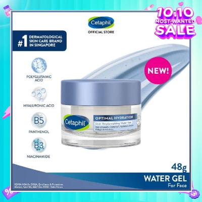 CETAPHIL Optimal Hydration Skin Replenishing Water Gel (For Dry & Sensitive Skin) 48g