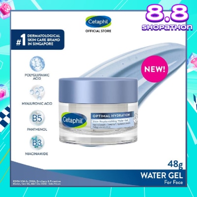 CETAPHIL Optimal Hydration Skin Replenishing Water Gel (For Dry & Sensitive Skin) 48g