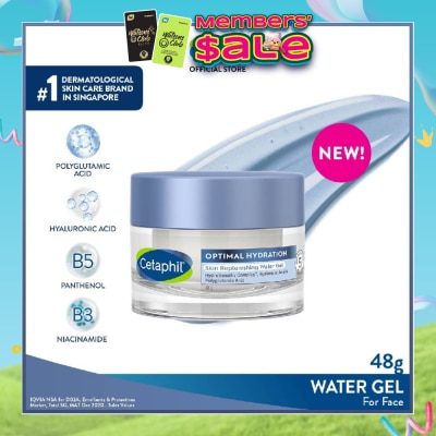 CETAPHIL - Optimal Hydration Skin Replenishing Water Gel (For Dry & Sensitive Skin) 48g