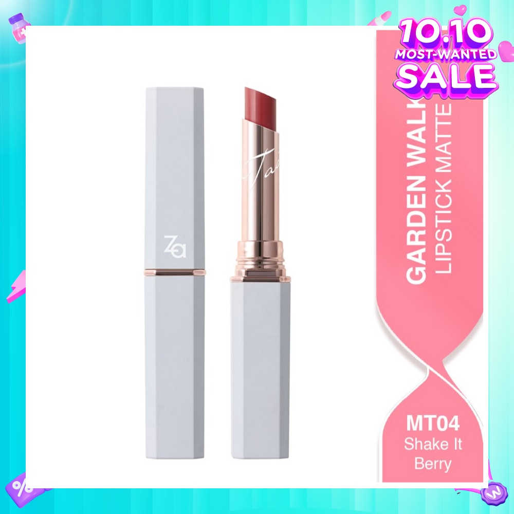 Garden Walk Lipstick Matte 04 Shake It Berry 1s (Expiry: Jan`2026)