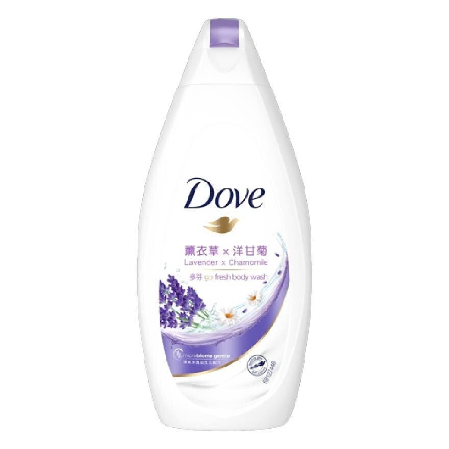 Body Wash (Lavender And Chamomile) Essence 200ml