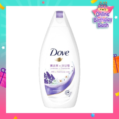 DOVE Body Wash (Lavender And Chamomile) Essence 200ml