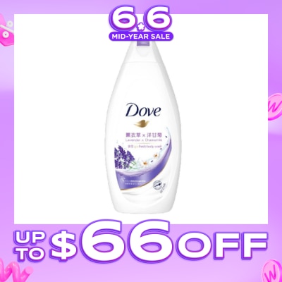 DOVE - Body Wash (Lavender And Chamomile) Essence 200ml
