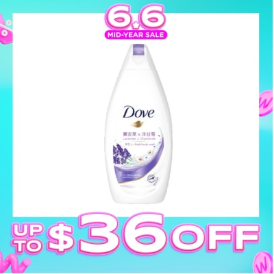 DOVE - Body Wash (Lavender And Chamomile) Essence 200ml