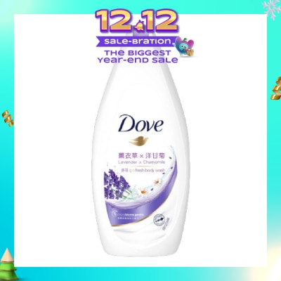 DOVE Body Wash (Lavender And Chamomile) Essence 200ml