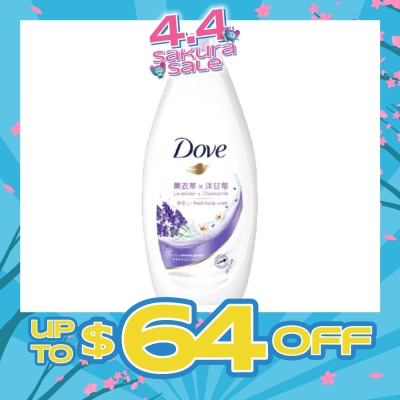 DOVE - Body Wash (Lavender And Chamomile) Essence 200ml