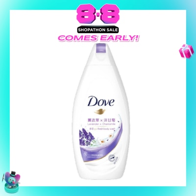 DOVE - Body Wash (Lavender And Chamomile) Essence 200ml