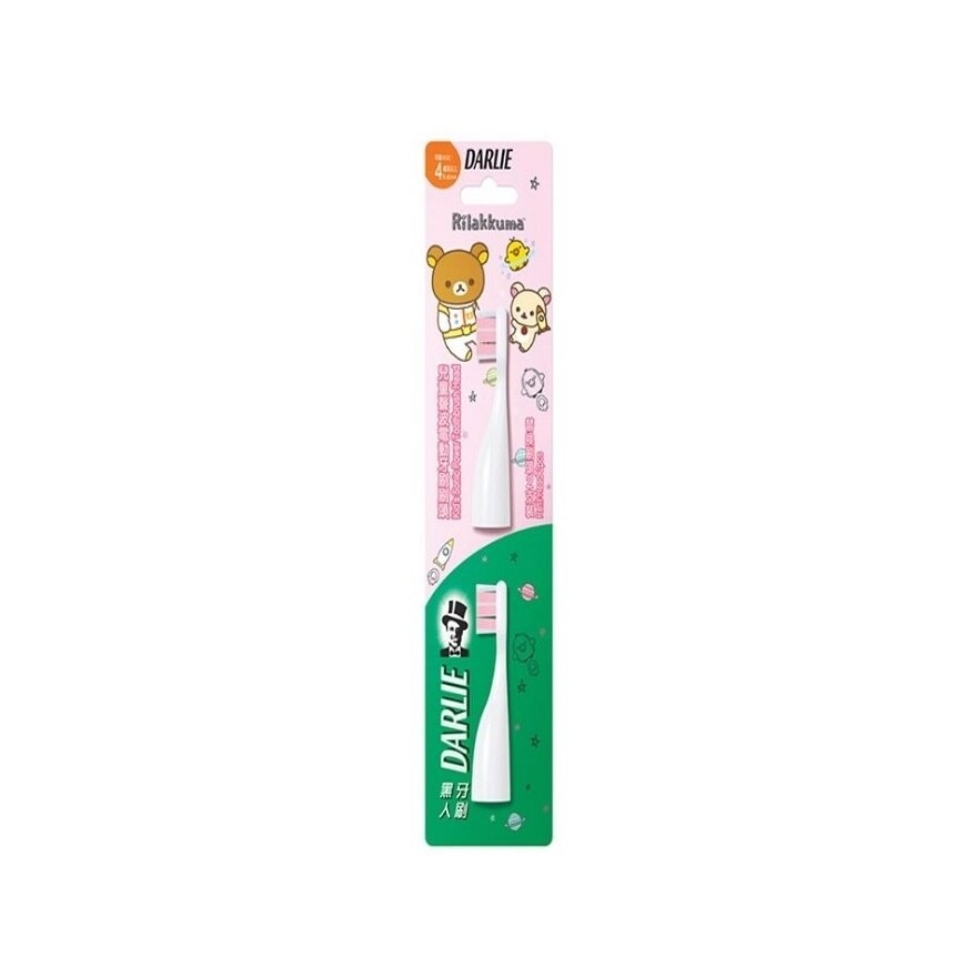 Jolly Junior Kids Sonic Toothbrush Refill Pink (For 4+ years) 2s