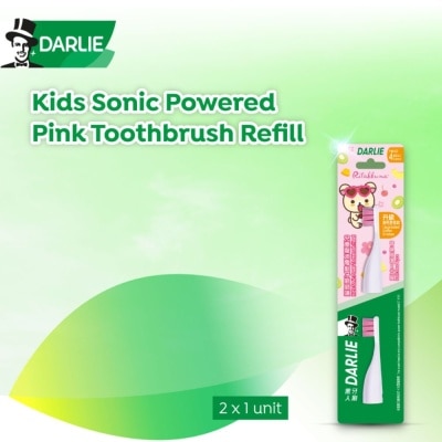 DARLIE - Jolly Junior Kids Sonic Pink Electric Toothbrush Refill Replacement Head (For 4+ years) 2s
