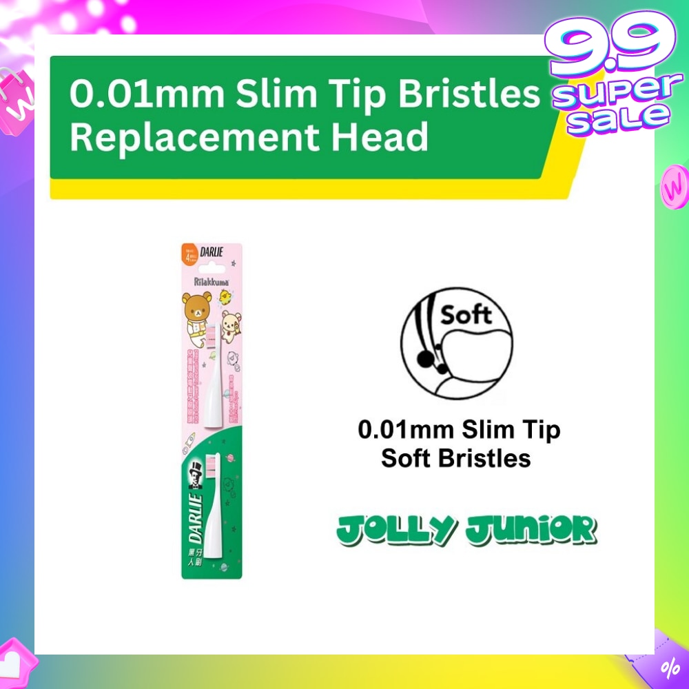 Jolly Junior Kids Sonic Toothbrush Refill Pink (For 4+ years) 2s