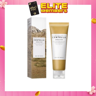 SKIN 1004 Madagascar Centella Ampoule Foam (Effectively Removes Makeup And Impurities Without Stripping The Skin) 125ml