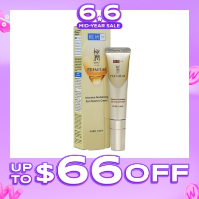 HADA LABO - Intensive Revitalize Eye Essence Cream (Improve Firmness + Reduce Lines & Dark Circles) 15g