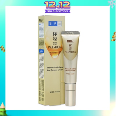 HADA LABO Intensive Revitalize Eye Essence Cream (Improve Firmness + Reduce Lines & Dark Circles) 15g