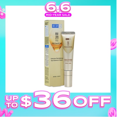 HADA LABO - Intensive Revitalize Eye Essence Cream (Improve Firmness + Reduce Lines & Dark Circles) 15g