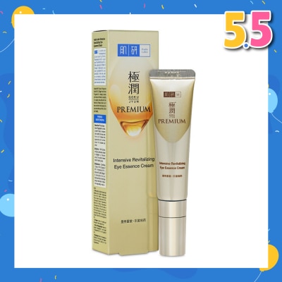 HADA LABO Intensive Revitalize Eye Essence Cream (Improve Firmness + Reduce Lines & Dark Circles) 15g