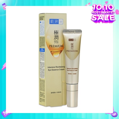 HADA LABO Intensive Revitalize Eye Essence Cream (Improve Firmness + Reduce Lines & Dark Circles) 15g